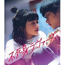 Amazon.co.jp: 連続ドラマW OZU ～小津安二郎が描いた物語～ DVD