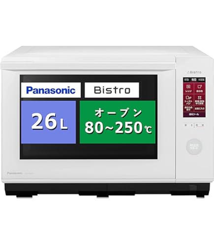 Amazon | パナソニック オーブンレンジ スチーム ビストロ 26L