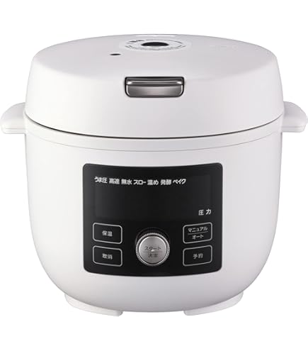 Amazon | 「ラクラ・クッカー コンパクト」 ホワイト CY3511JPA
