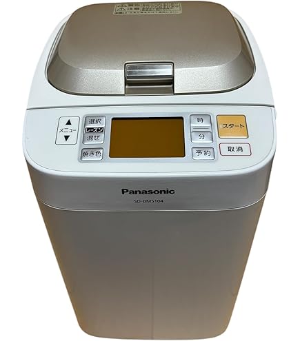Amazon.co.jp: パナソニック ホームベーカリー SD-BMS105-SW : ホーム