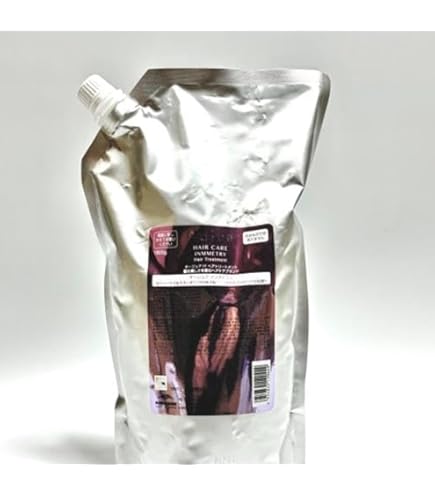 Amazon | ミルボン オージュア インメトリィ トリートメント 1800g