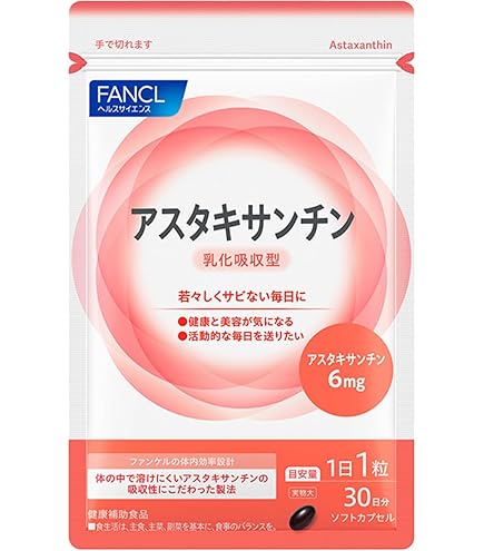 Amazon | ビフローラエンザイム 60粒（30日分） | BEFLORA ENZYME(ビ