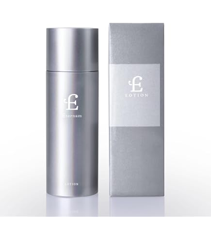 Amazon.co.jp: 【MIRAILAB 完全β型NMN】ミライラボ NMN プリズマ