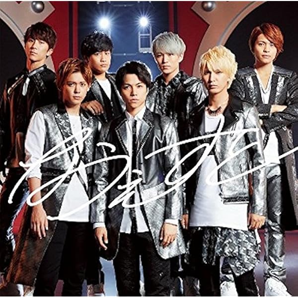 Amazon.co.jp: ラッキィィィィィィィ7: ミュージック