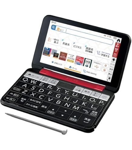 Amazon | シャープ カラ―電子辞書 Brain 大学生・ビジネスモデル