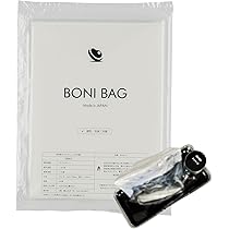 Amazon.co.jp: BONIQ ボニーク 低温調理用 耐熱袋 BONI BAG 日本製