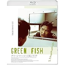 Amazon.co.jp: ポエトリー アグネスの詩 4Kレストア [Blu-ray] : イ