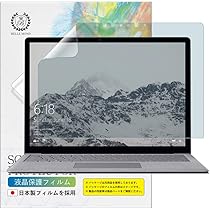 Amazon.co.jp: マイクロソフト Surface Laptop 4 13.5インチ/ Office