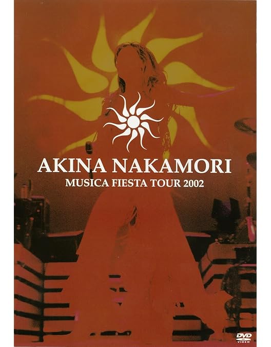Amazon.co.jp: 歌姫~UTAHIME~Akina Nakamori Special Live 2005