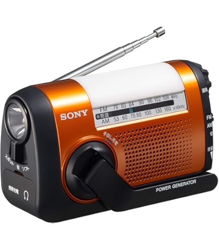 Amazon.co.jp: SONY 防災・非常用 手回し発電機 FM/AMポータブルラジオ