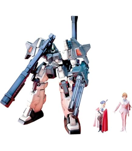 Amazon.co.jp: 1/144 Serpent (New Mobile Suit Gundam W Endless