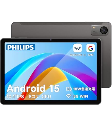 Amazon.co.jp: NEC PC-T1175BAS (Silver) LAVIE T11 11-inch 4GB/128GB