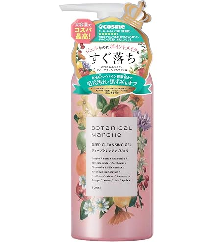 Amazon | エコロ・インターナショナル マリンマッサージクレンジング