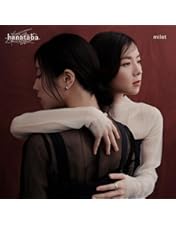 Amazon.co.jp: 【Amazon.co.jp限定】milet live at 日本武道館 (初回