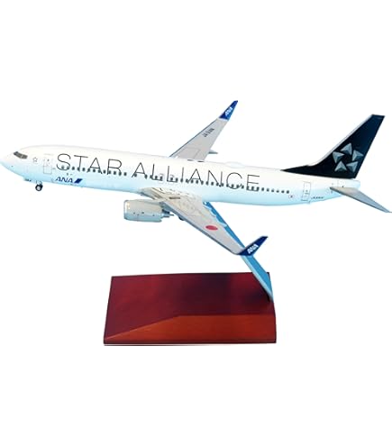 Amazon | 全日空商事 1/200 B787-9 ナイン JA830A ギア付 完成品