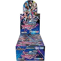 Amazon.co.jp: デュエル・マスターズ TCG DM24-EX4 にじさんじコラボ