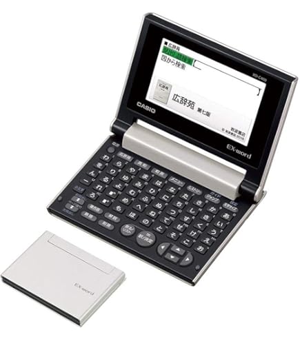 Amazon | CASIO Ex-word 電子辞書 XD-SP6700RD 100コンテンツ多辞書
