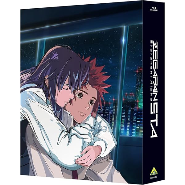 Amazon.co.jp: 革命機ヴァルヴレイヴ Blu-ray Disc BOX(完全生産限定版