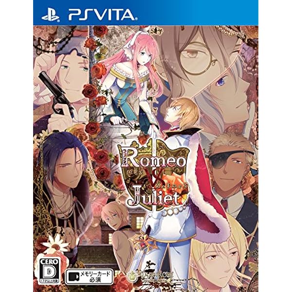 Amazon.co.jp: 源氏恋絵巻 - PSVita : おもちゃ