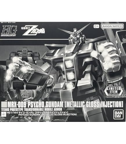 Amazon.co.jp: HGUC MRX-009 1/144 Psycho Gundam (Mobile Suit Z