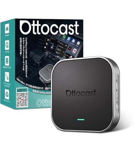 Amazon.co.jp: オットキャスト OTTOCAST リモコン OttoAibox E2/ P3