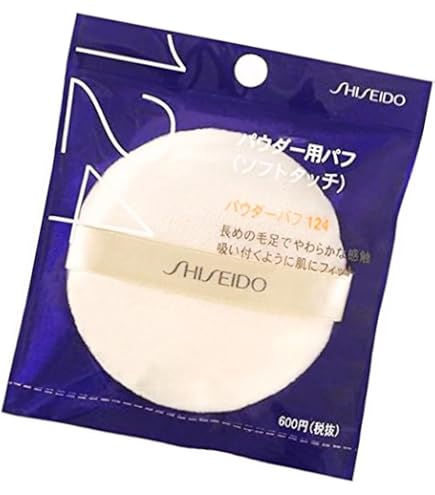 Amazon.co.jp: 【2023年7月21日発売】スノービューティー (Snow Beauty