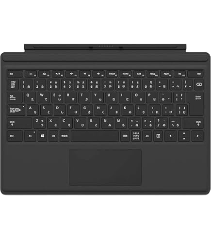 Amazon.co.jp: マイクロソフト Surface Pro タイプカバー プラチナ FFP