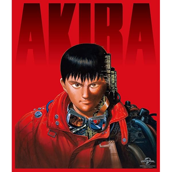 劇場版AKIRA アキラ 絵コンテ 激レア お宝 おまけ付き 劇場版AKIRA