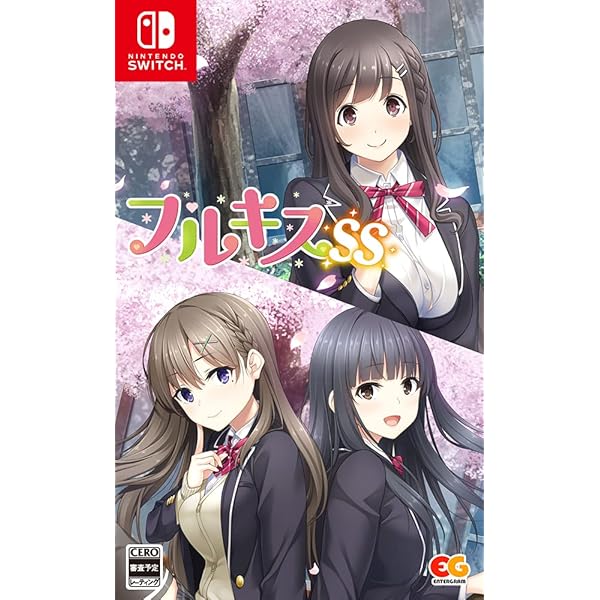 Amazon.co.jp: 【Amazon.co.jp限定】『キスシリーズ』セット -Switch