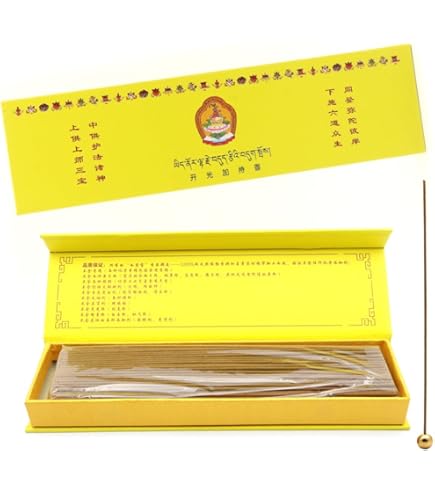 Amazon.co.jp: ◇高級◇チベット族秘伝 除障香◇たっぷり箱本入り