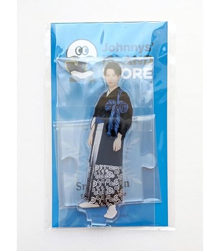 Amazon.co.jp: Johnny&Associates. 渡辺翔太 Snow Man アクリル