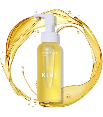 Amazon.co.jp: KINS BOOSTER Ⅱ 美容液 50ml オリジナル 発酵美容液