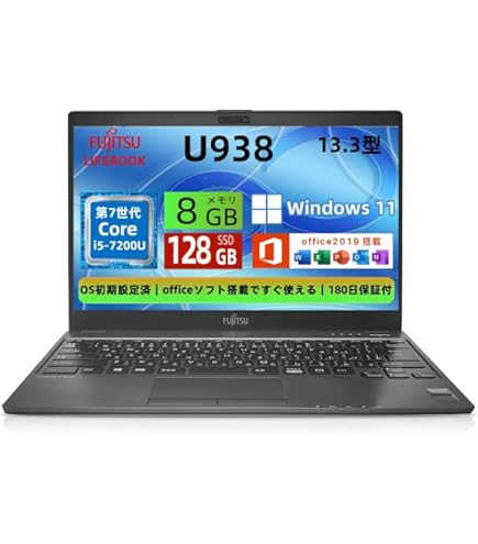 Amazon.co.jp: 【整備済み品】富士通 Lifebook U938/U939 ノート