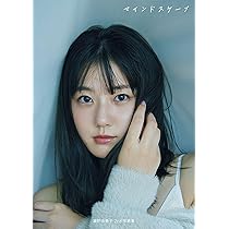 61AMQHkd6aL._AC_UL210_SR210,