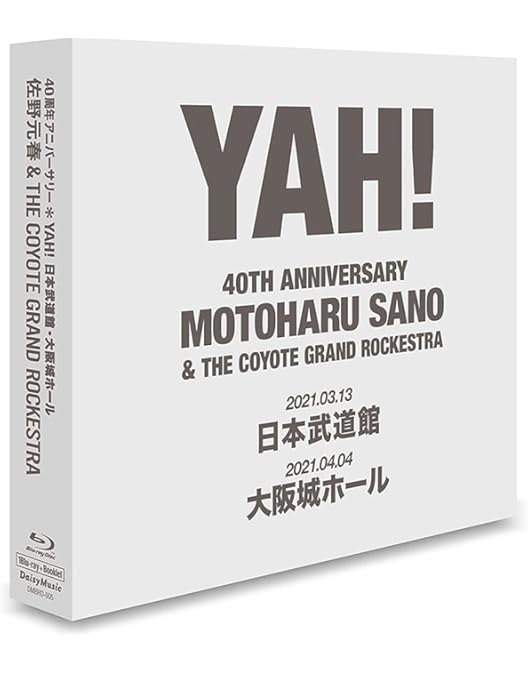 Amazon.co.jp: 佐野元春 ライブ・アンソロジー 1980-2010 [Blu-ray