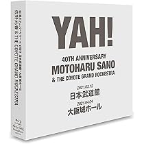 Amazon.co.jp: THE BARN DELUXE EDITION(完全生産限定盤) [Blu-ray