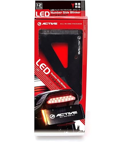 Amazon | アクティブ(ACTIVE) スライド式ライセンスホルダー付LED