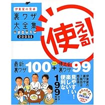 61ADAXV909L._AC_UL210_SR210,