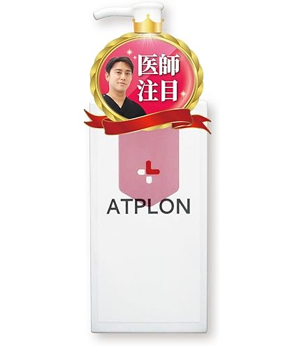 Amazon.co.jp: 日本ドライスキン研究所 ウルウ シェイクモイストミルク