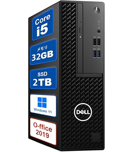 Amazon.co.jp: Dell Precision 5820 Tower ワークステーション｜Core