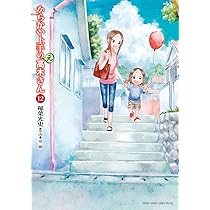 61Aes5m8ZeL._AC_UL210_SR210,