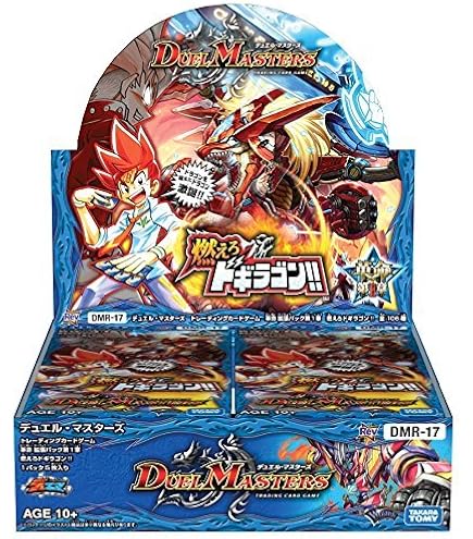 Amazon.co.jp: デュエル・マスターズ DMX-21 TCG マスターズ