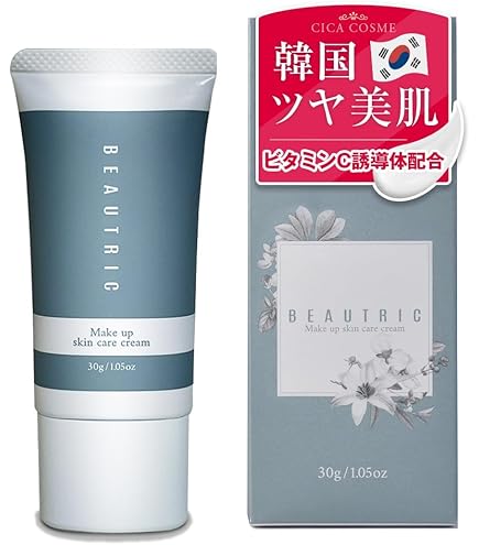 Amazon | KiraBika きらびか ビューティセラム リキッド