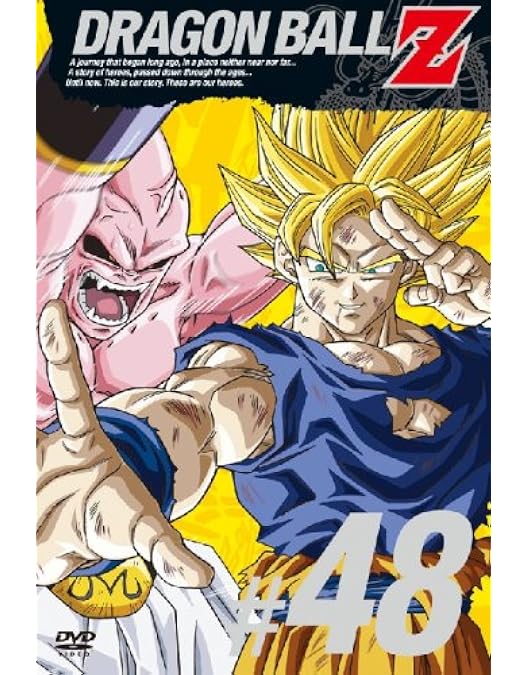 Amazon.co.jp: DRAGON BALL Z #46 [DVD] : 野沢雅子, 鶴ひろみ, 宮内