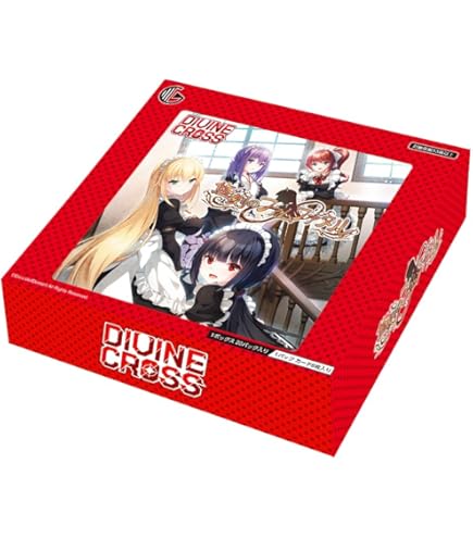 Amazon.co.jp: TCG 廃村少女 DIVINE CROSS 20パック入りBOX : おもちゃ