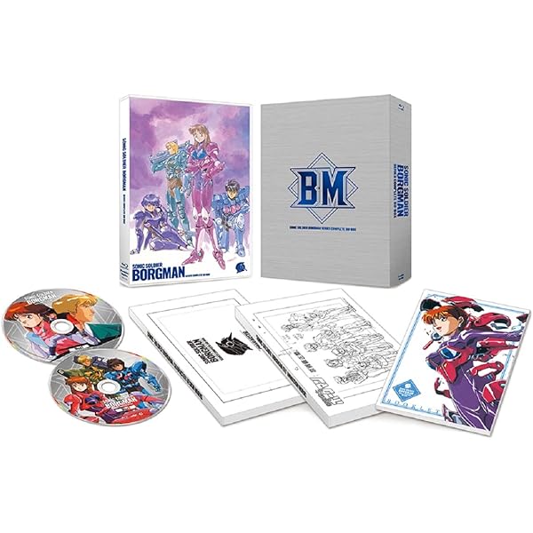 Amazon.co.jp: 宇宙の騎士テッカマンブレード DVD-BOX(完全予約限定