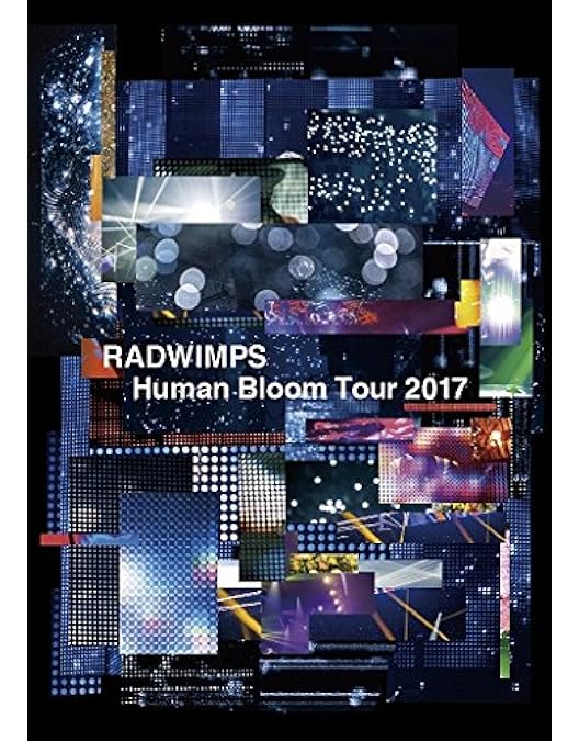 Amazon.co.jp: RADWIMPS Live & Document 2014「×と○と君と」(通常盤
