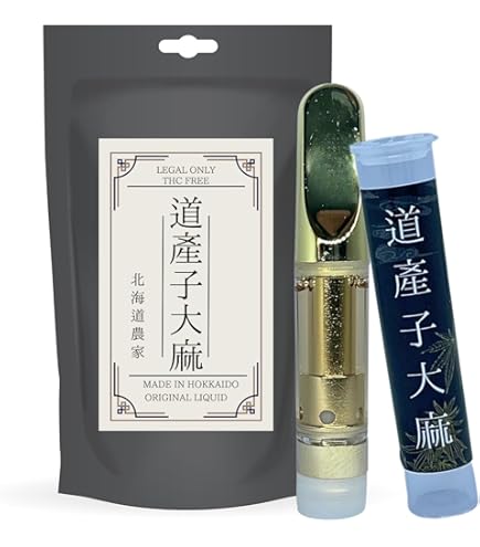 Amazon | 【TSC】 オリジナルリキッド 超高濃度 H4CBH HHBD 1ml 玄人様