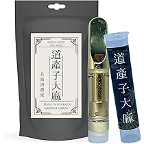 Amazon | CRDP リキッド 1ml 道産子大麻 高濃度85% CRDH THC フリー