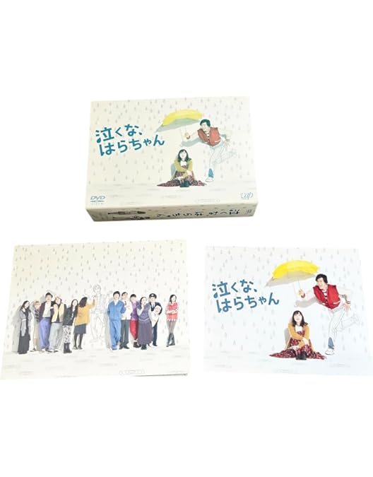 Amazon.co.jp: うぬぼれ刑事 DVD-BOX : 長瀬智也, 生田斗真, 中島美嘉